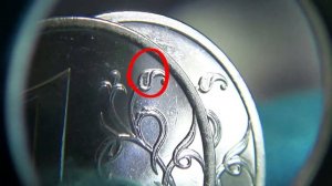 1 рубль 2010 СПМД все редкие разновидности нечастой монеты вживую! Распаковка письма.