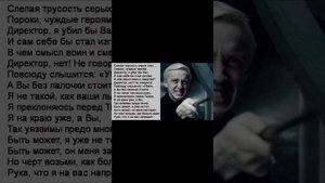 Озвучка комиксов Драрри 2 часть