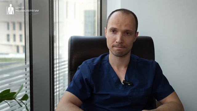 10 вопросов кинезиологу. Кинезиолог Александр Смирнов.
