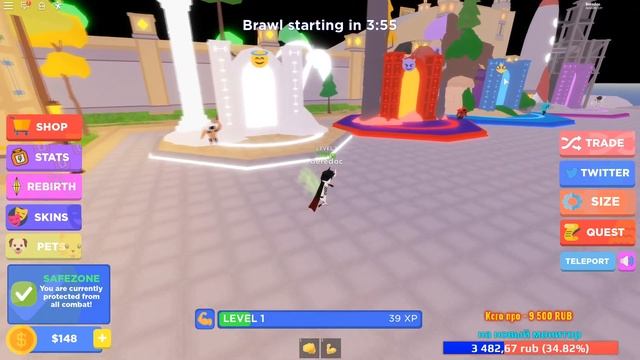 ЗАШЕЛ В НОВЫЙ СИМУЛЯТОР КАЧКА ЛЕГЕНДЫ ПРОКАЧАЛСЯ ТАМ ПО ПОЛНОЙ! смотреть онлайн