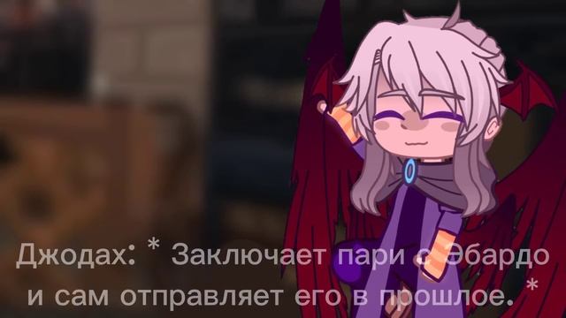 "Лололошка, что ты наделал?!" • МЕМЕ [Джодах & Лололошка] смотреть онлайн