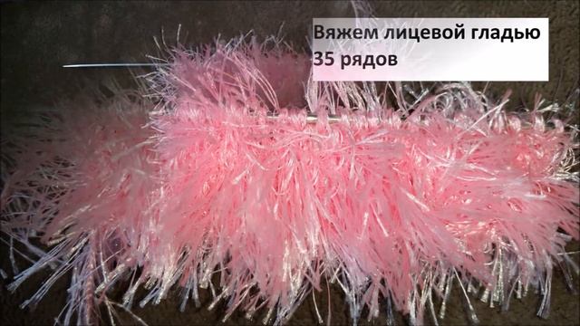 Помпон из травки