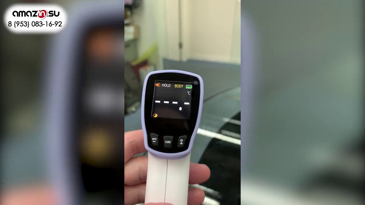 Инфракрасный термометр HT 20 PRO смотреть онлайн