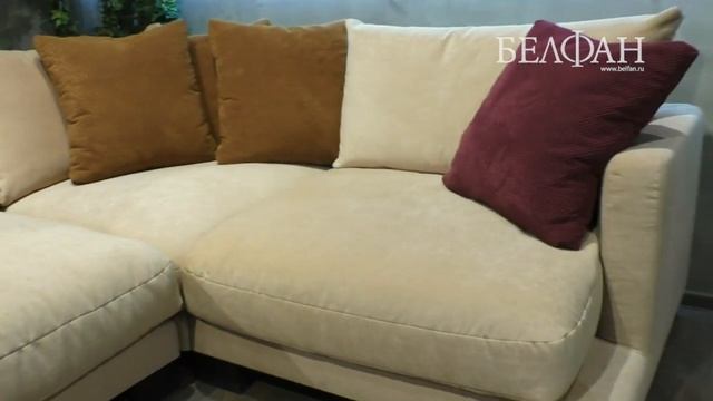 Мягкий, удобный и комфортный диван ЛЕФОРМ смотреть онлайн