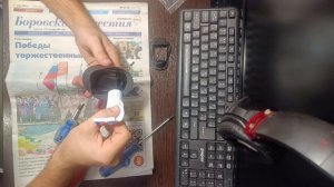 KIA CEED 2010 ПЕРЕТЯЖКА РУЧКИ МКПП