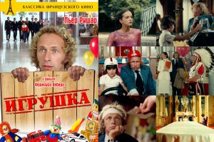 «Игрушка». Зачем журналистам нужен профсоюз?