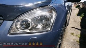 Тонирование фар лаком +100% к привлекательности