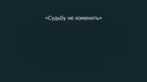 НИЩЕТА народа РАДИ потреблядства “элит” (ТОЛПаО+элита+ризм)