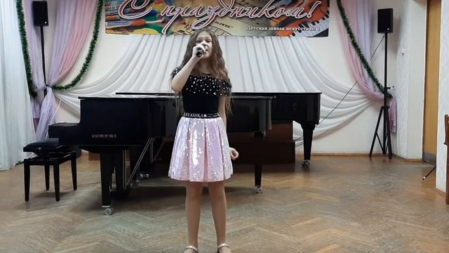 Тильк София - Папа купил автомобиль смотреть онлайн