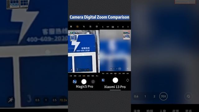 Honor Magic5 Pro vs Xiaomi13 Pro:Camera Digital Zoom Comparison!