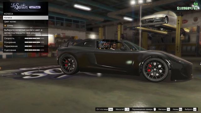 Coil Voltic Прокачка (GTA V ONLINE) смотреть онлайн