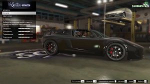 Coil Voltic Прокачка (GTA V ONLINE)