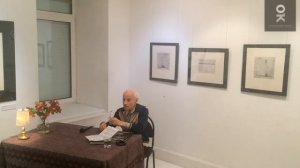 Михаил Штеренберг. История создания книги Даниила Андреева "Роза Мира" и её значение сегодня