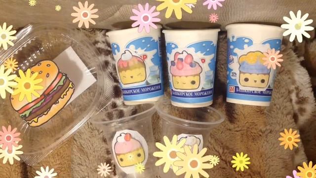 Креативная идея для хранения мелких вещей!)а также что мне нужно для ЛД)!{} смотреть онлайн