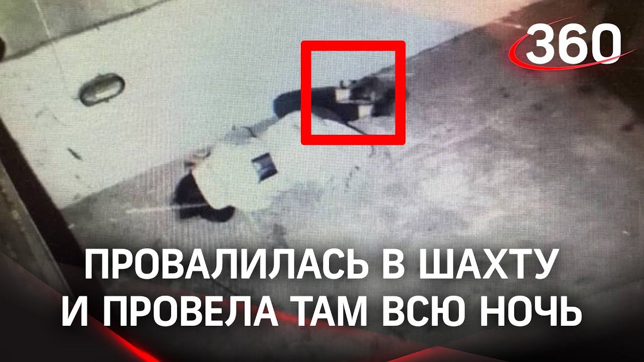 Рухнула в шахту лифта ТЦ Петербурга. Единственный вопрос: как?