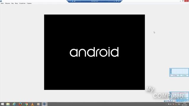 Установка ОС Android 8 1 на компьютер с установленной ОС Windows
