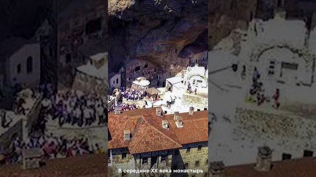 Удивительно красивый древний монастырь в горах