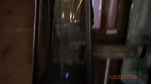 Уличный газовый Обогреватель Aesto А 06Т