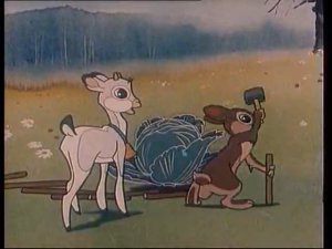 Как козлик землю держал