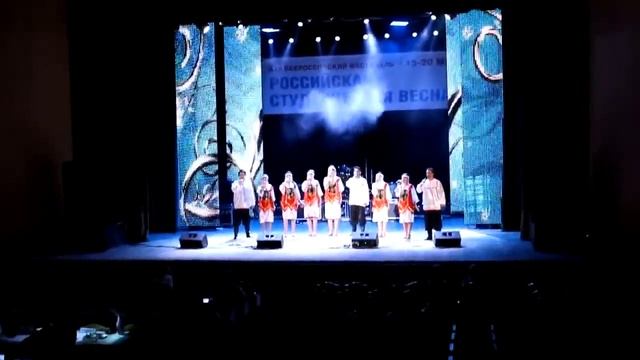 Студос - Многая лета русской земле смотреть онлайн