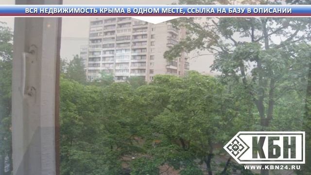 Квартиры вторичные в севастополе