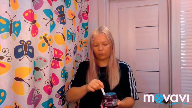 💝Блонд без желтизны от Вiтэкс.