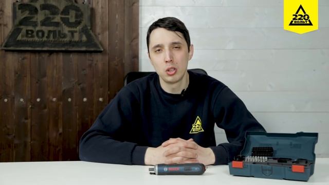 Аккумуляторная отвертка BOSCH GO. Распаковка #распаковка220 смотреть онлайн