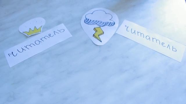 Настоящий читатель - кто он? смотреть онлайн