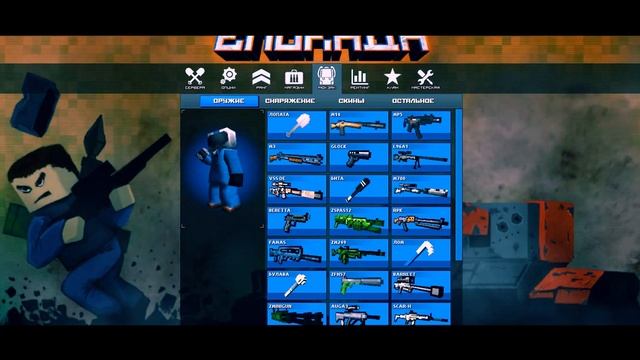 Обзор лопаты смотреть онлайн