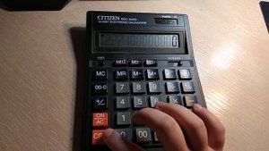 КАК ЗАПУСТИТЬ ДОТУ 2 НА КАЛЬКУЛЯТОРЕ