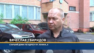 Что будет, если не платить за квартиру?