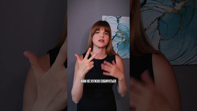 Онлайн-терапия эффективна? #помощьпсихологаонлайн #психолог #психологонлайн #консультацияпсихолога