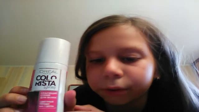 Покрасила волосы в 9 лет смотреть онлайн