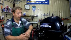 Нестандартный стук на китайском моторе 9.9