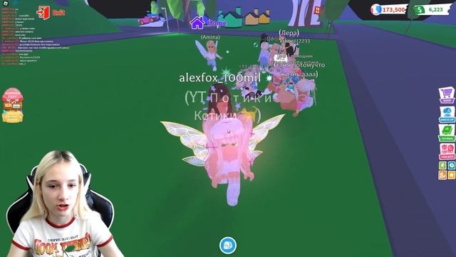 Обзор Летних Скинов В АДОПТ МИ! Ставить оценки моих подписчикам смотреть онлайн