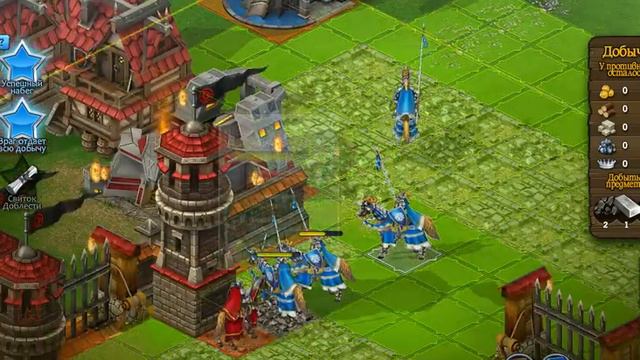 bandicam 2014 12 26 14 18 17 293 смотреть онлайн