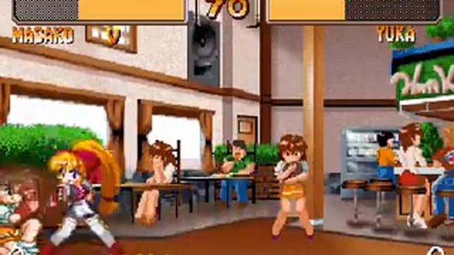 Variable Geo Max смотреть онлайн