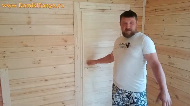 Проект бани из бруса 4х9 под ключ с БОЛЬШОЙ террасой от СК Доминика