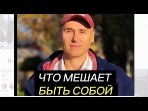 Почему не все счастливые и успешные Проблемы с агрессией, о которых не говорят. #москва #психология