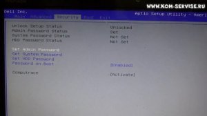 Как поставить и поменять пароль на биосе ноутбука DELL  N5110.