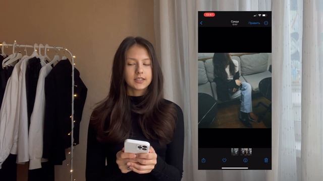 Обработка фото / Эффект плёнки за 5 минут на айфоне смотреть онлайн