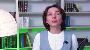 У книжной полки. Преподобный Сергий