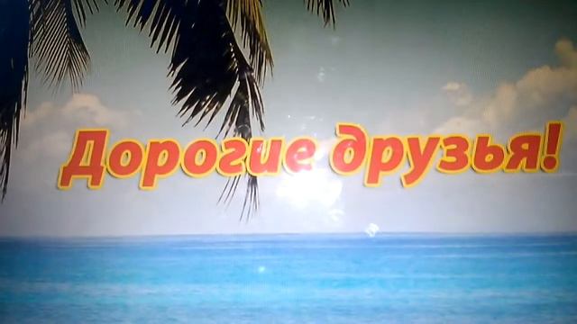 Песня про Пашу смотреть онлайн