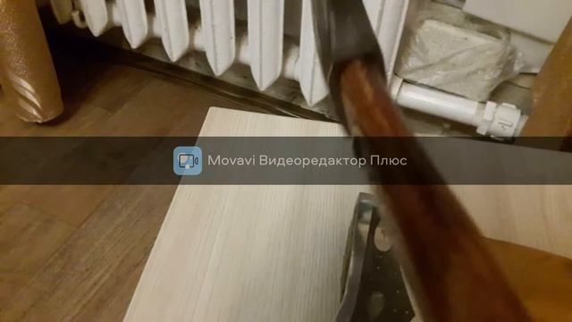 Топорище своими руками