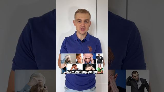 О чем нам может рассказать молчание оппонента?