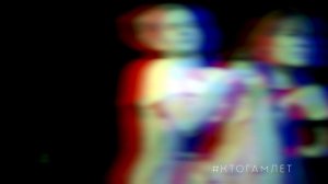 Кто Гамлет - начало