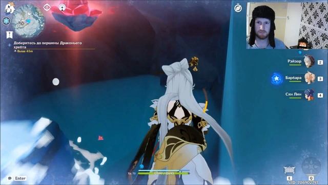 КаК открыть подземелье Пик Виндагнира [genshin impact] смотреть онлайн