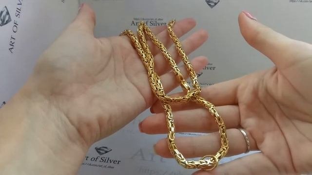 Серебряная позолоченная цепочка Лисий Хвост.