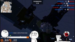 Новый режим+ Блокада=Баги