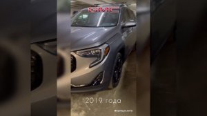 GMC TERRAIN x 2 в продаже